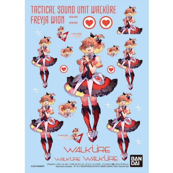 HG Macross 1/100 VF-31J Siegfried - Hayate Immelman - Deluxe Set