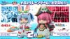 Banpresto - GUNDAM × hololive production - Hololive If - Unicorn Gundam × Usada Pekora - NUI ARMOR Ver