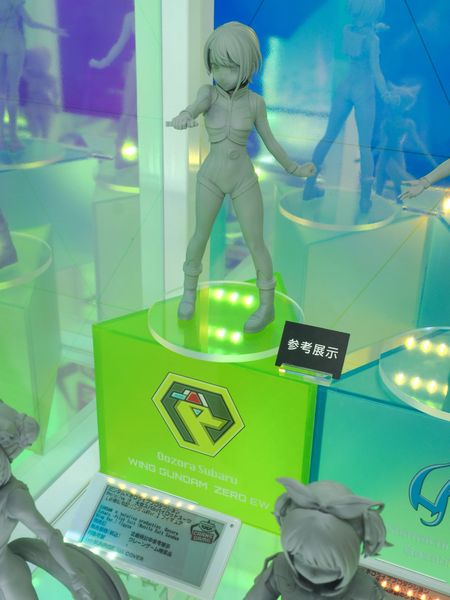 Banpresto - Subaru Oozora Pilot Suit - Mobile Suit Gundam Wing Ver