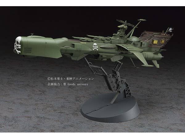 Hasegawa Creator Works - Galaxy Express 999 - 1/1500  Space Pirate Battleship Arcadia