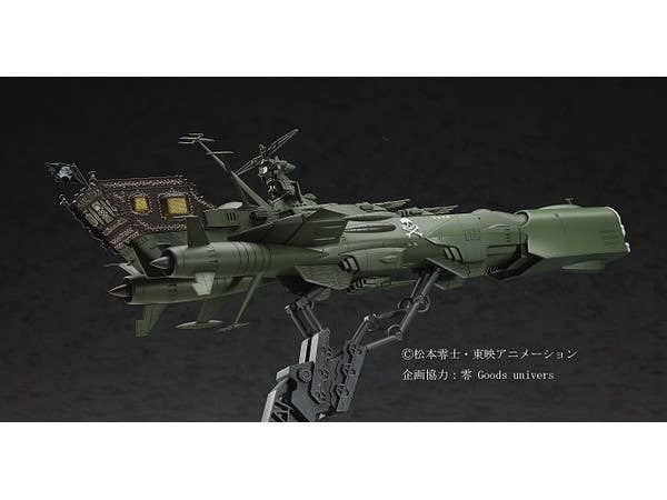 Hasegawa Creator Works - Galaxy Express 999 - 1/1500  Space Pirate Battleship Arcadia