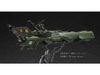 Hasegawa Creator Works - Galaxy Express 999 - 1/1500  Space Pirate Battleship Arcadia
