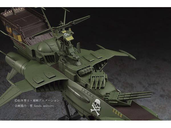 Hasegawa Creator Works - Galaxy Express 999 - 1/1500  Space Pirate Battleship Arcadia