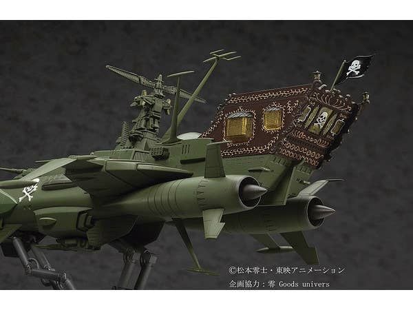 Hasegawa Creator Works - Galaxy Express 999 - 1/1500  Space Pirate Battleship Arcadia