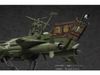 Hasegawa Creator Works - Galaxy Express 999 - 1/1500  Space Pirate Battleship Arcadia
