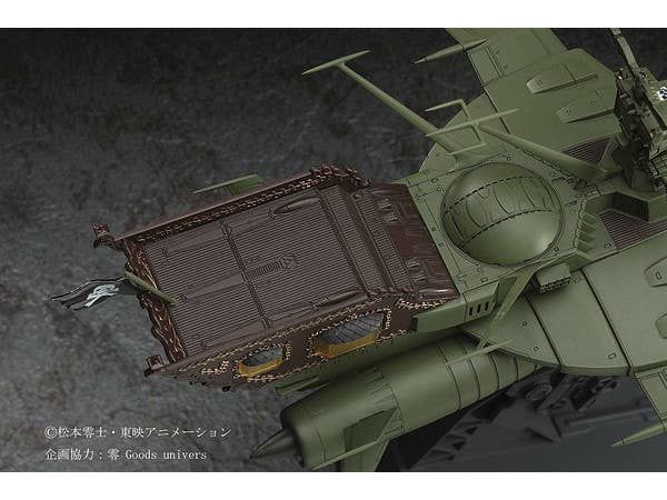Hasegawa Creator Works - Galaxy Express 999 - 1/1500  Space Pirate Battleship Arcadia