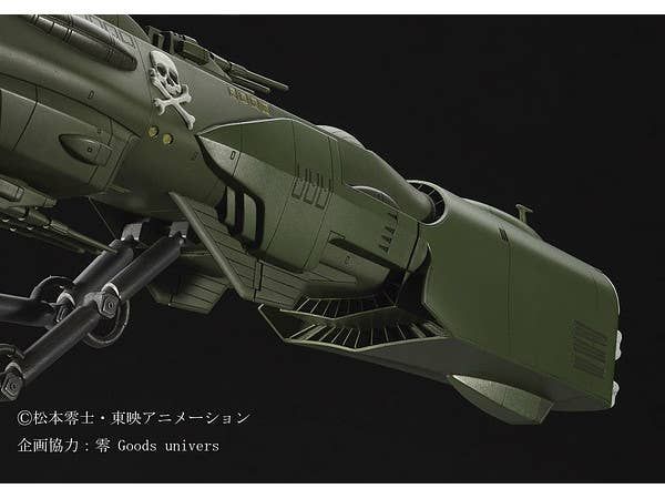Hasegawa Creator Works - Galaxy Express 999 - 1/1500  Space Pirate Battleship Arcadia