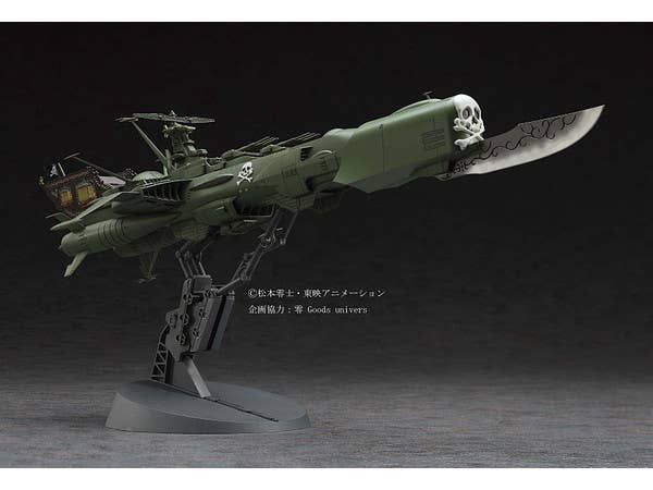 Hasegawa Creator Works - Galaxy Express 999 - 1/1500  Space Pirate Battleship Arcadia