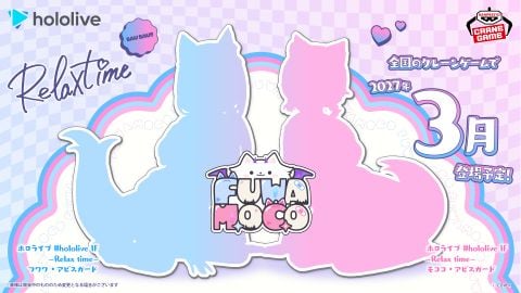BANPRESTO - RELAX TIME - HOLOLIVE - Fuwawa & Mokoko