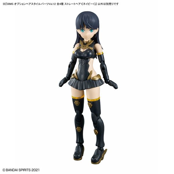 30MS Option Hair Style Parts Vol 12 All 4 Types