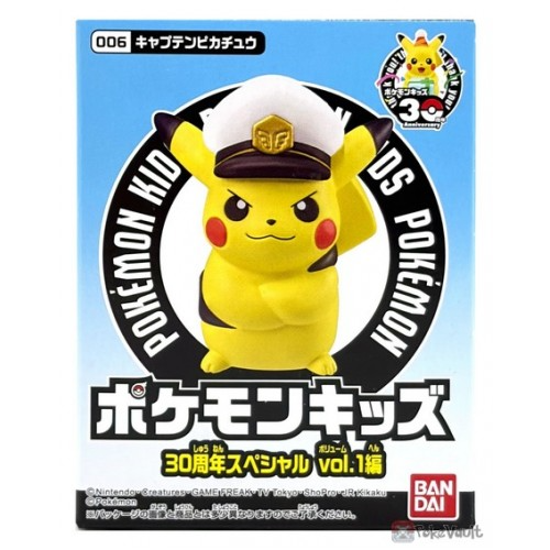 Pokemon Kids 30th Anniversary Special - Soft Vinyl Collectible Figures Vol 1