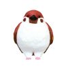 Yell - Blind Box - Nothingness