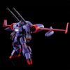 HG Dragonar 1/144 Metal Armor XD-02+XDFU-02 Dragonar 2 Plus Lifter 2
