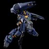 HG UC 1/144 Gundam TR-1 Hazel Owsla - Next Generation Mass Production