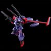 HG Dragonar 1/144 Metal Armor XD-02+XDFU-02 Dragonar 2 Plus Lifter 2
