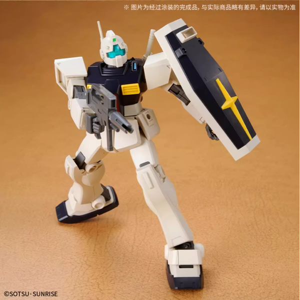 HG UC 1/144 GM 2 - Desert Color Ver