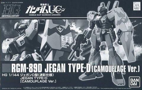 HG UC 1/144 Jegan Type D - Camouflage Ver