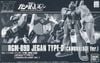 HG UC 1/144 Jegan Type D - Camouflage Ver
