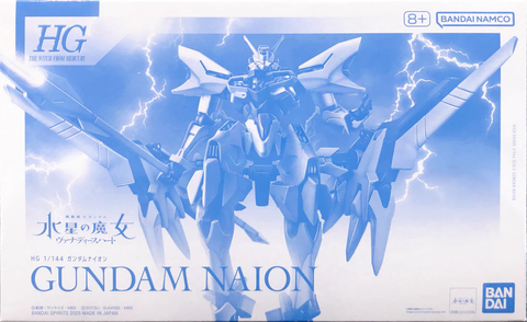 HG TWFM 1/144 GUNDAM NAION