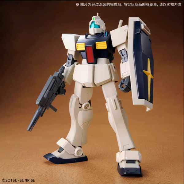 HG UC 1/144 GM 2 - Desert Color Ver