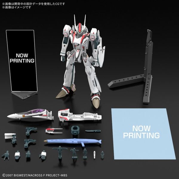 [Pre-order / Đặt cọc] HG Macross 1/100 VF-25F MESSIAH VALKYRIE ALTO CUSTOM