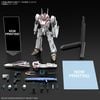 [Pre-order / Đặt cọc] HG Macross 1/100 VF-25F MESSIAH VALKYRIE ALTO CUSTOM
