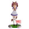 Banpresto - Umamusume: Pretty Derby - Smart Falcon