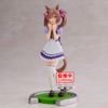 Banpresto - Umamusume: Pretty Derby - Smart Falcon