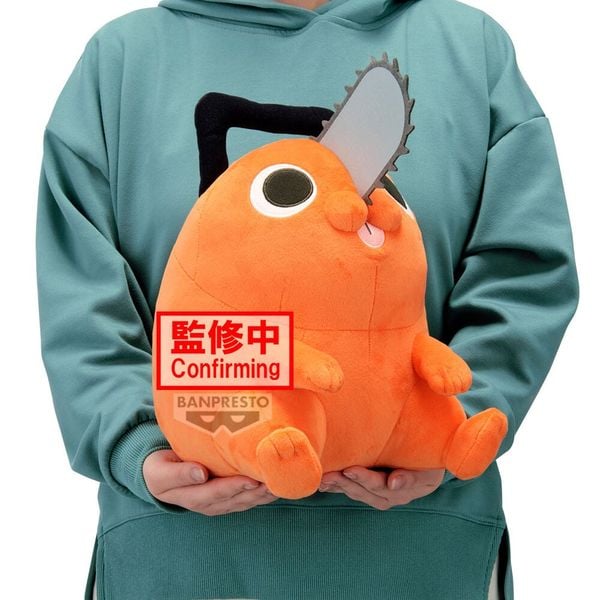 Banpresto - Super Big Plush - Chainsaw Man The Movie: Reze Arc - Pochita
