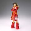 Banpresto - One Piece DXF - The Grandline Series - Monkey D. Luffy