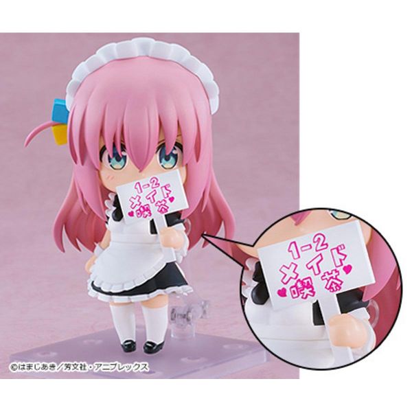 Nendoroid Basic - Bocchi the Rock - Hitori Gotoh Maid Ver