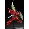 RG 1/144 Expansion Set for RG Sinanju