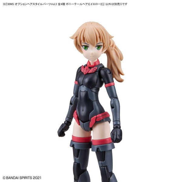 30MS OPTION HAIR STYLE PARTS Vol 3