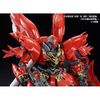 RG 1/144 Expansion Set for RG Sinanju