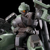 HG TWFM 1/144 Desulator