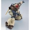 HG UC 1/144 MS-09F/TROP DOM TROPEN - UNICORN Ver