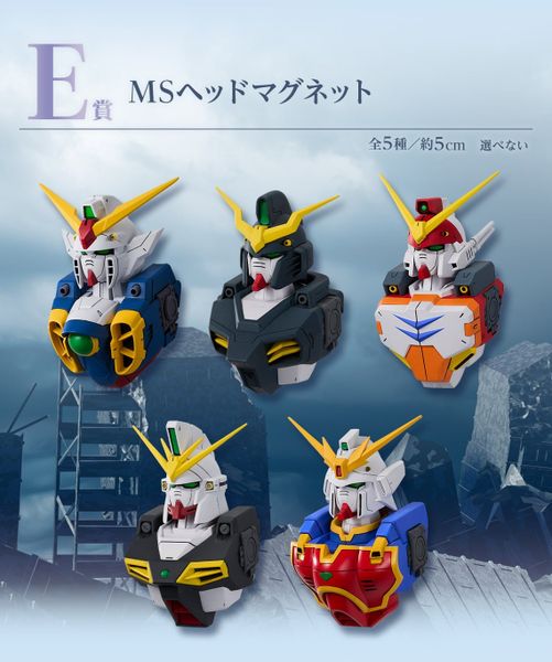 Ichiban Kuji - Mobile Suit Gundam W 30thAnniversary