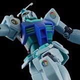 HGUC 1/144 RX-78-2 Gundam - Earth Color