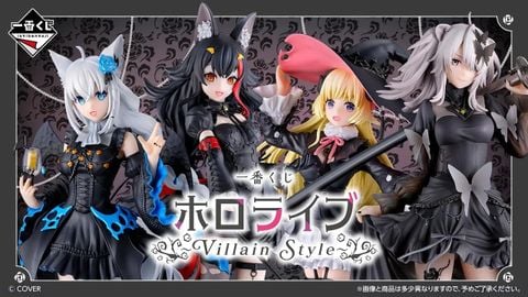 Ichiban Kuji - Hololive - Villain Style