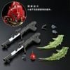 RG 1/144 Expansion Set for RG Sinanju