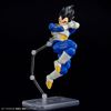 Figure-rise Standard Vegeta - New Spec Ver