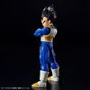 Figure-rise Standard Vegeta - New Spec Ver