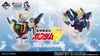 Ichiban Kuji - Mobile Suit Gundam W 30thAnniversary