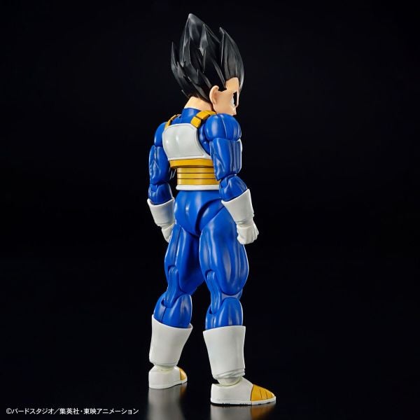 Figure-rise Standard Vegeta - New Spec Ver