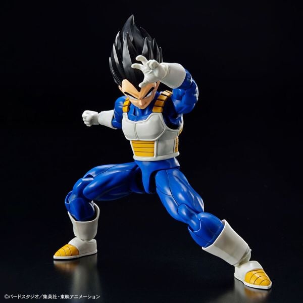 Figure-rise Standard Vegeta - New Spec Ver