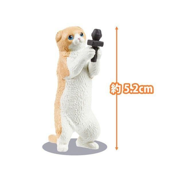 Yell - Blind Box - Nyanko Channel