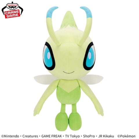 Banpresto - Pokemon Super Big Plush - Color Selection Green - Celebi