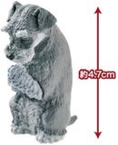 Yell - Blind Box - Gassho Takumi - Dog worship 3