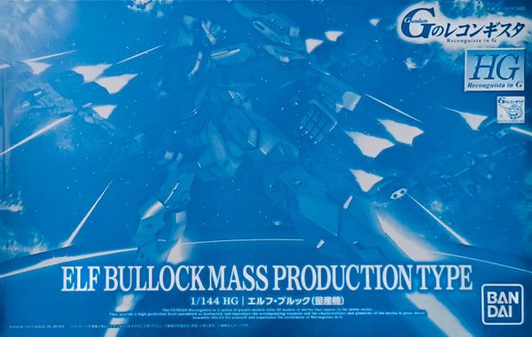 HG Reconguista in G 1/144 - Elf Bullock Mass Production Type