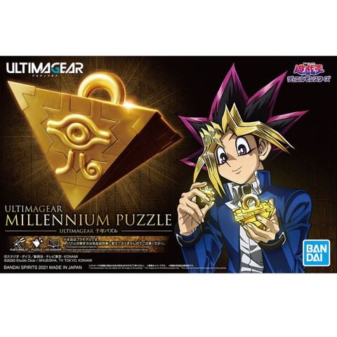 ULTIMAGEAR MILLENNIUM PUZZLE